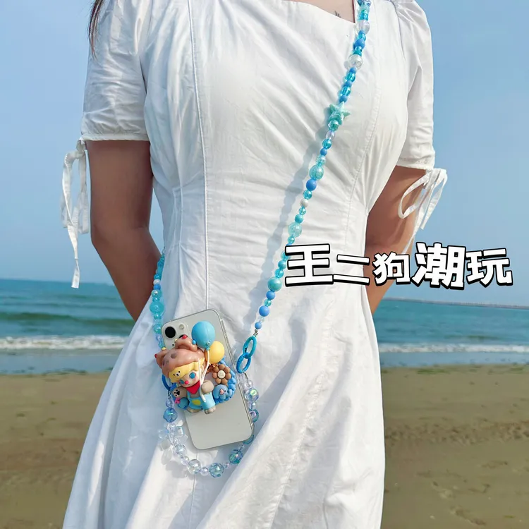 【主播拆盒】国版DIY斜跨链潮玩手办盲盒