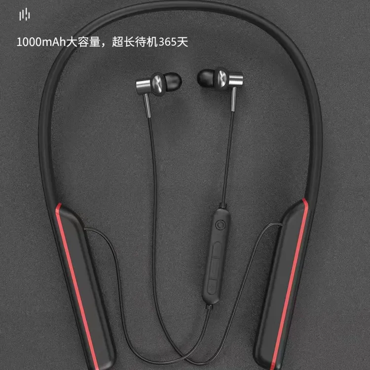 品霸超长续航挂脖蓝牙耳机新款入耳式重低音大容量跑步颈挂式耳机