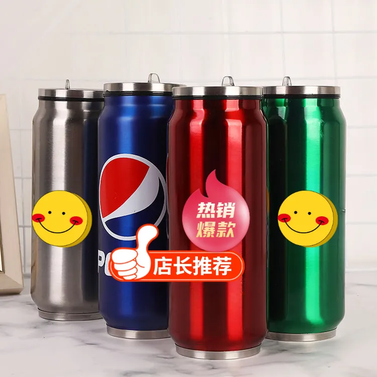 ACMECUP/爱可美易拉罐保温杯创意水杯个性潮流水杯高颜值随手杯子