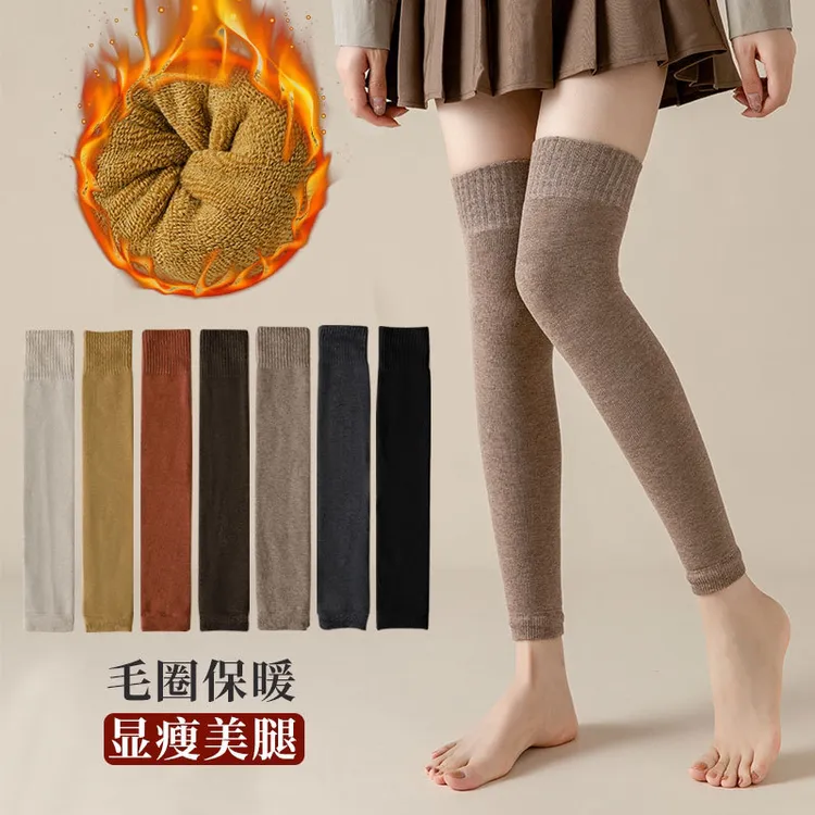 秋冬季加厚毛圈过膝长筒袜女士高弹力保暖小腿袜高筒保护膝盖袜套