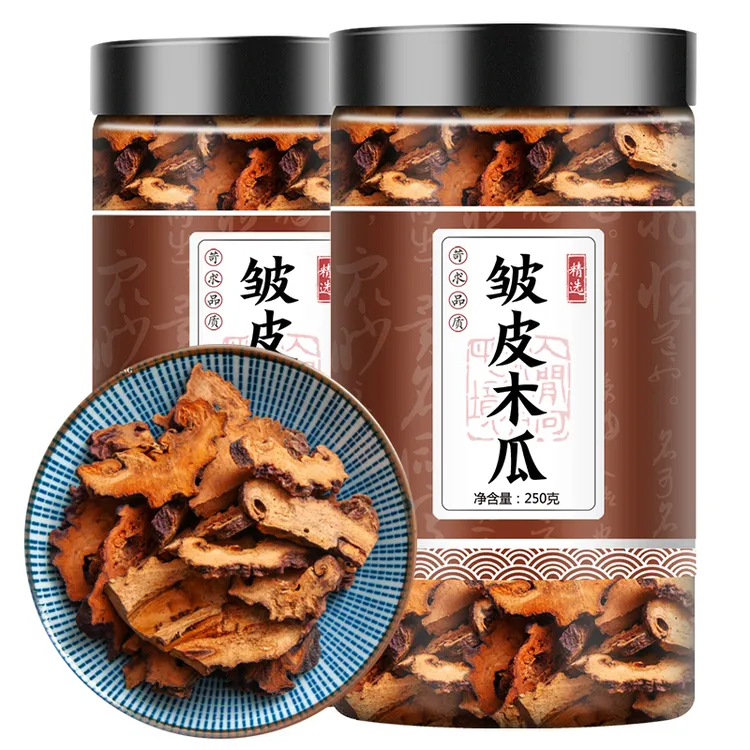 木瓜250/500g正品野生皱木瓜泡茶泡水食用产地采摘产品