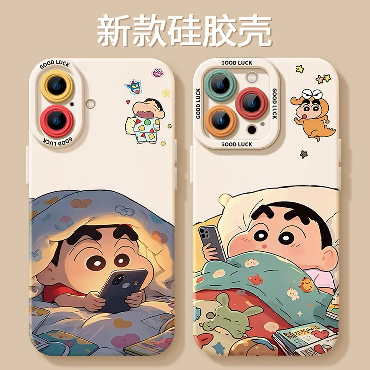 小新于iPhone1615max蜡笔小新防摔1216适用苹果高级感手机壳