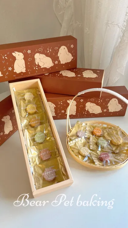 【迷你月饼酥】宠物迷你月饼饼干 酥酥脆脆奶香十足 宠物零食奖励