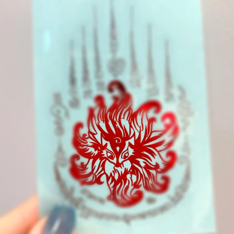 大女主仙美狐魅媚SSS文创贴画 高阶版（拍2发3）