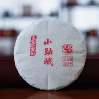 【2024年临沧茶区 】 小勐峨古树春茶 200克饼普洱茶生茶
