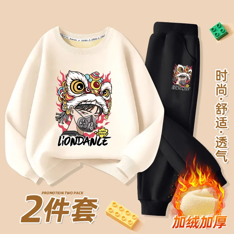 胖男童秋冬装加肥长袖8-15岁中大童加厚运动装男孩加绒卫衣套装潮