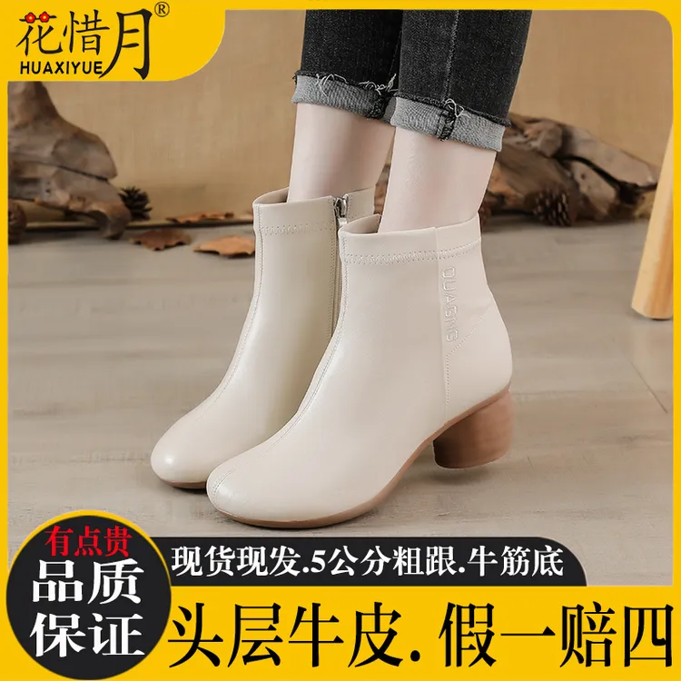 头层牛皮春秋粗跟瘦瘦靴中跟百搭靴子复古单层皮短靴里外全皮女靴