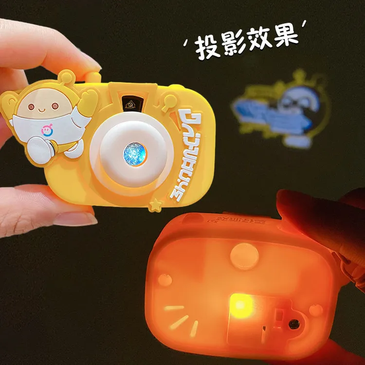 正版卡通蛋仔派对公仔钥匙扣创意投影相机汽车包包钥匙链挂件礼品