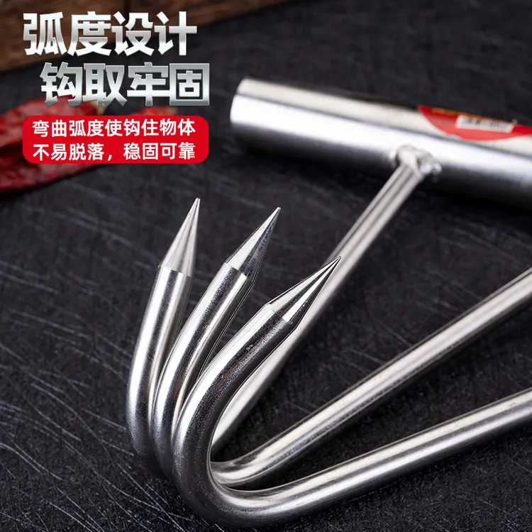 【工厂钜惠】不锈钢加厚猪肉挂钩丁字钩羊肉钩牛肉挂钩肉钩子钩挂肉