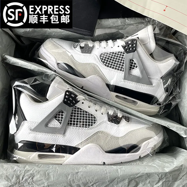 aj4气垫板鞋男2024秋冬百搭厚底增高休闲国潮校园运动减震篮球鞋