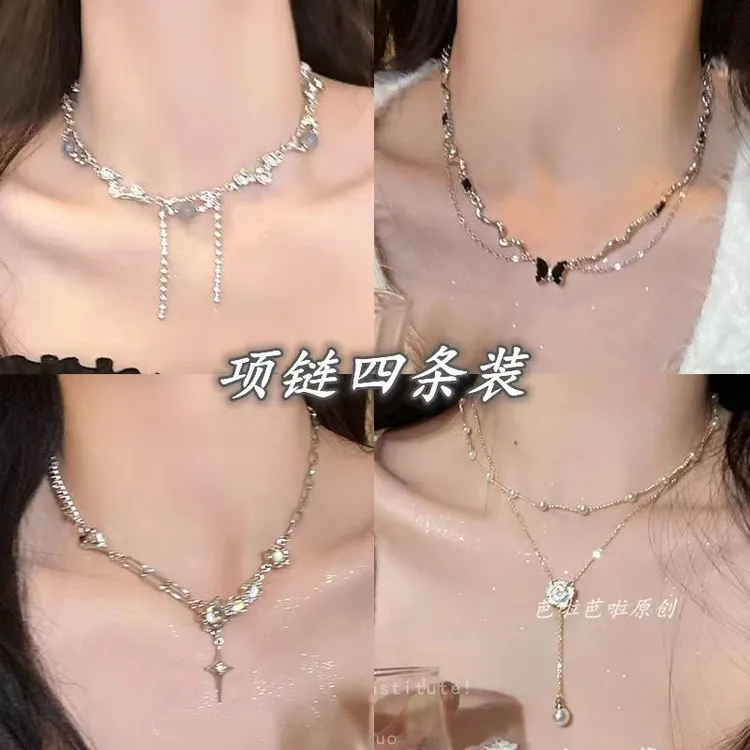 合金项链 白月光项链颈链女夏季甜酷辣妹网红配饰高级锁骨链潮