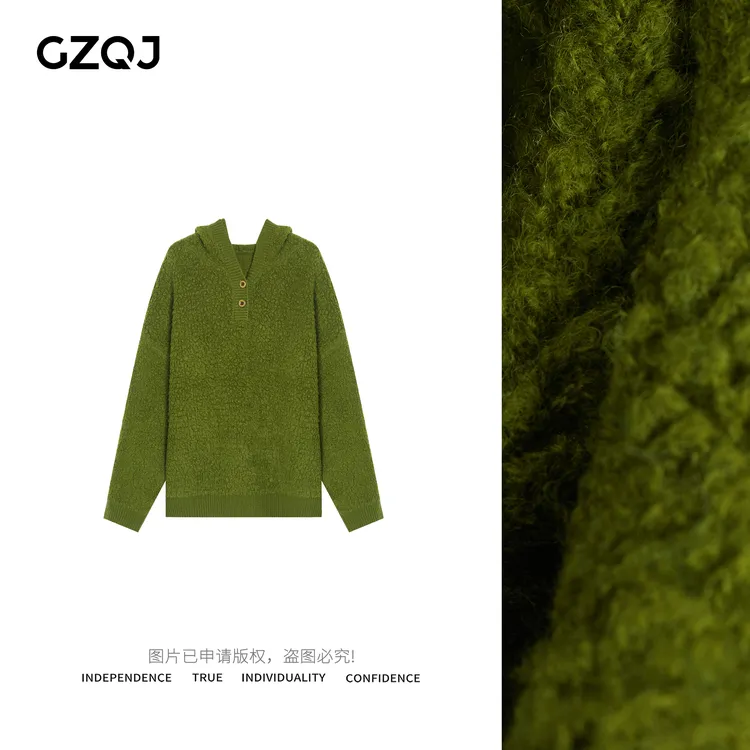 老琴私服【绿野仙踪】连帽百搭毛衣女冬季流行宽松慵懒针织衫34602