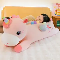 新款彩虹独角兽110厘米 毛绒玩具可爱睡觉抱枕玩偶公仔女