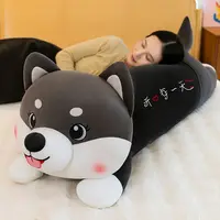 新款哈士奇毛绒玩具玩偶长条抱枕狗布娃娃二哈公仔生日