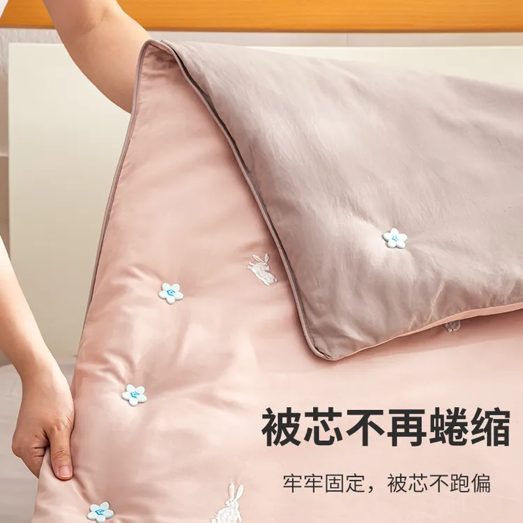 被子固定器防跑软硅胶无针隐形床单被角防跑无痕家用被套防滑固定