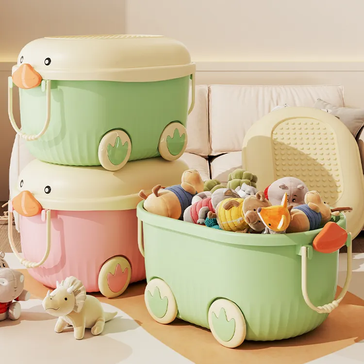 家用大容量小鸭玩具收纳箱积木玩具整理箱衣服杂物储物箱带轮滑