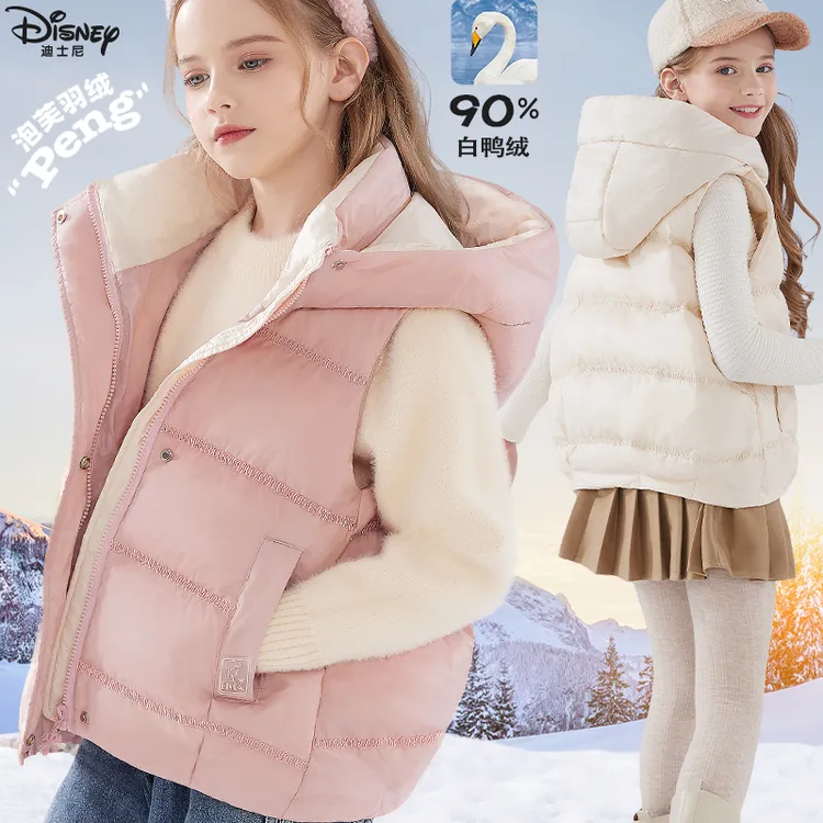 女童羽绒马甲秋冬季2025新款儿童连帽外穿背心大童保暖白鸭绒童装