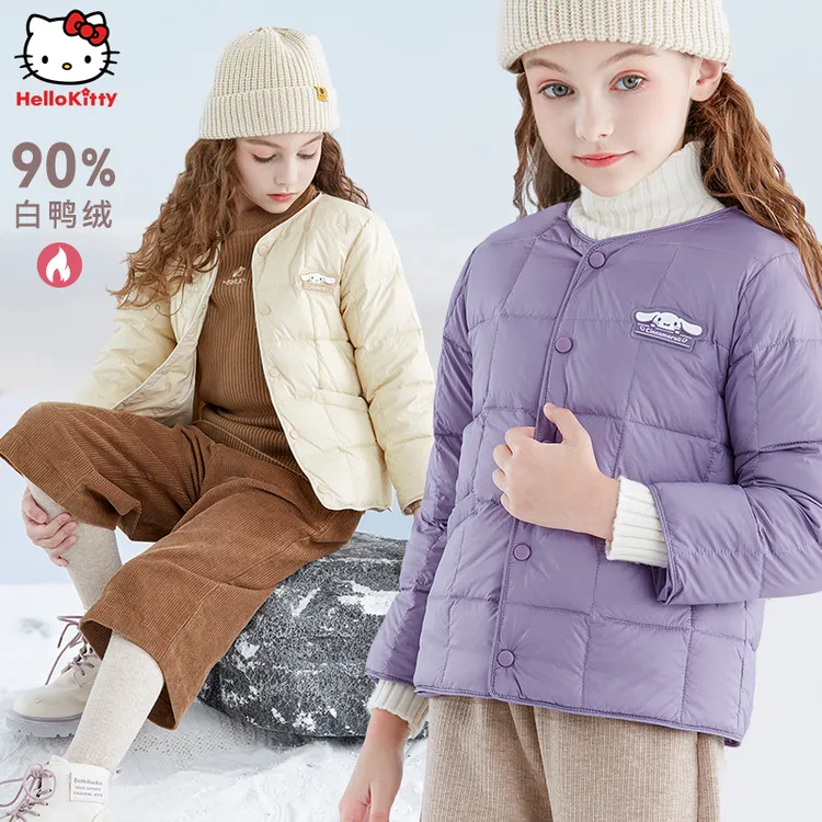 玉桂狗女童羽绒服冬季儿童外套2023新款轻薄内胆保暖白鸭绒童装