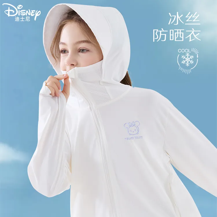 女童防晒衣夏季2025新款儿童皮肤衣防紫外线薄款中大童冰丝外套