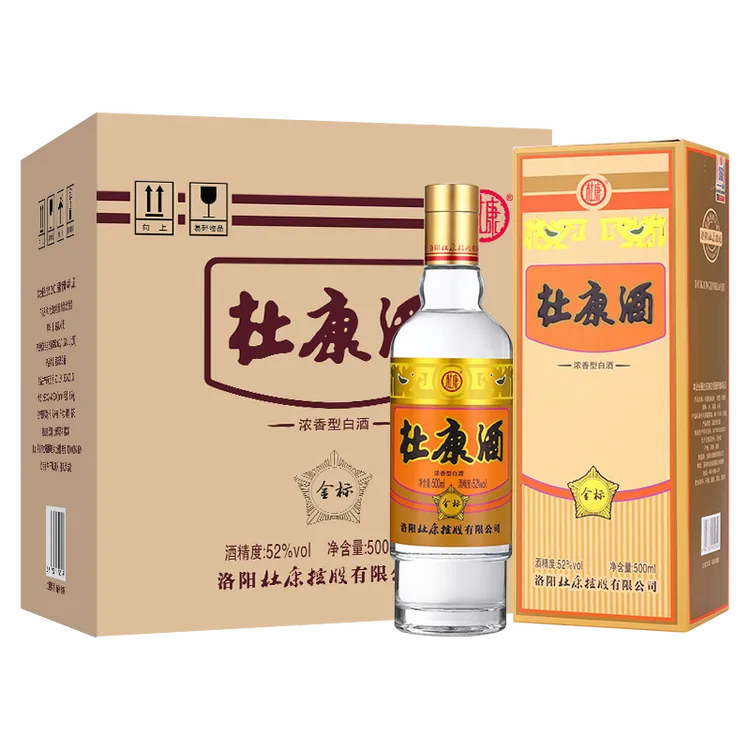 杜康52°金标酒整箱装浓香型白酒52度500ml*6瓶