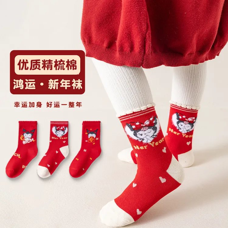本命年女童红袜子春秋季中筒棉袜春节新年儿童袜子女孩中大童宝宝