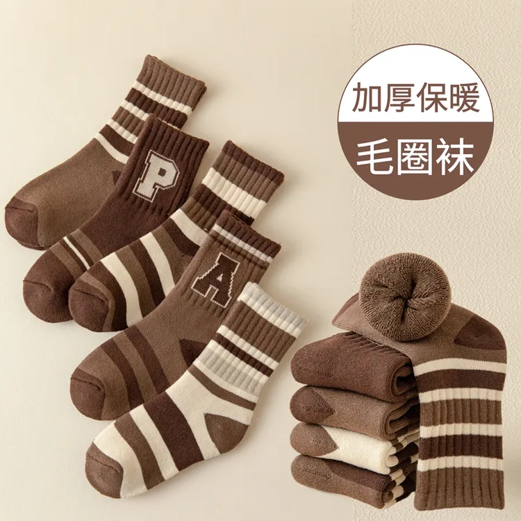 儿童袜子加厚加绒秋冬季保暖中筒袜中大童男女孩宝宝冬天棉毛圈袜