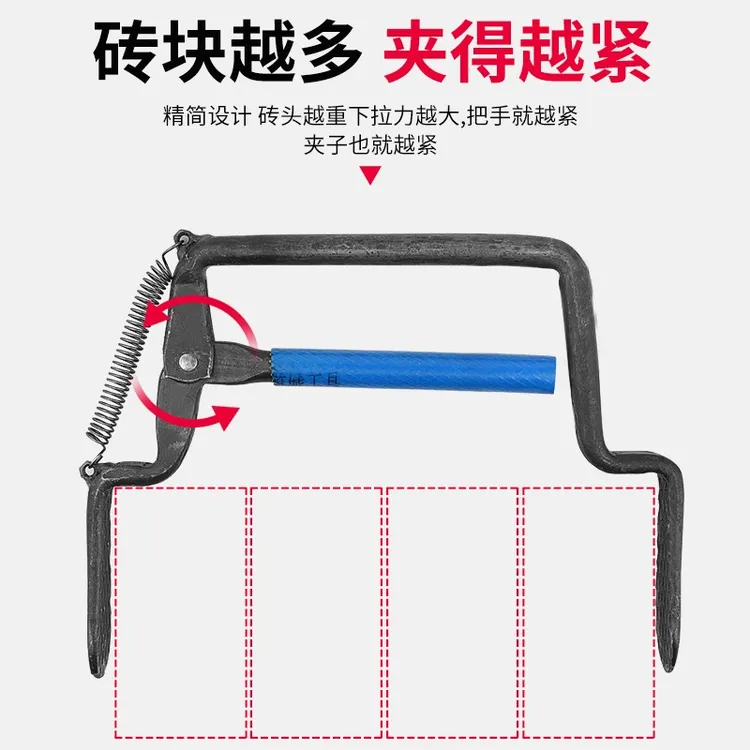 砖夹子加粗搬砖钳红砖头多功能大力可调卡子工地用装砖夹工具神器