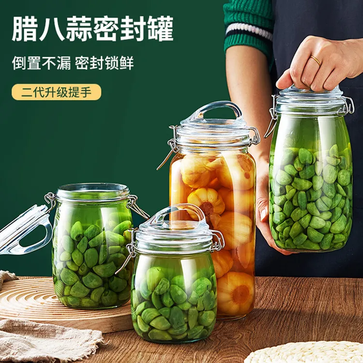 腊八蒜密封罐自制糖蒜腌菜泡菜坛子家用泡大蒜咸菜腌制提手玻璃瓶