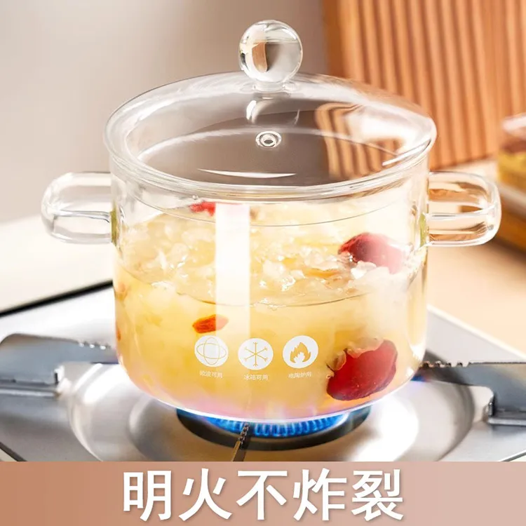 煮牛奶专用锅婴儿辅食小奶锅泡面锅高硼硅玻璃手把煮奶煮酒热奶锅