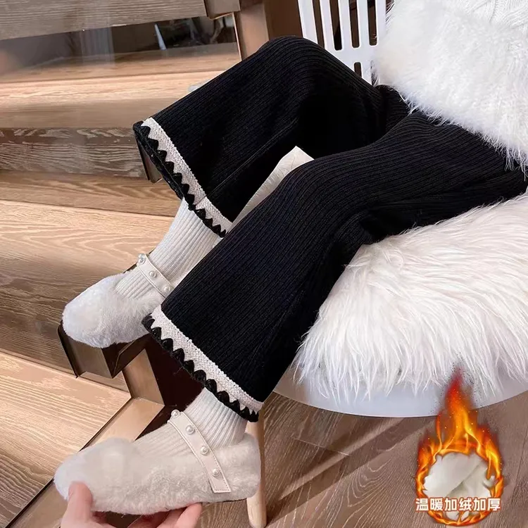 女童微喇叭裤洋气外穿秋冬加绒裤时尚百搭休闲裤儿童厚裤子