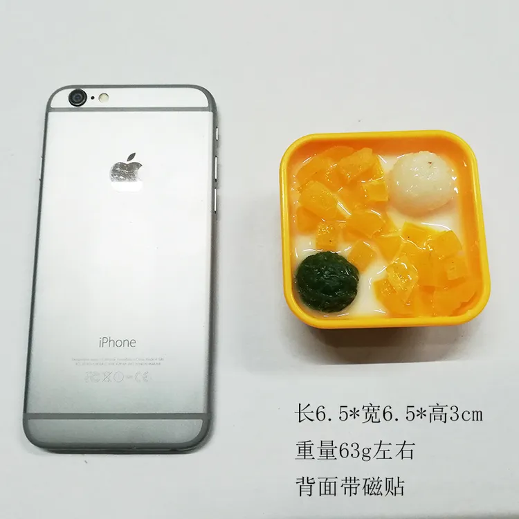 文创潮玩-益智-仿真食物工艺品儿童益智仿真冰箱贴挂件（无磁铁）