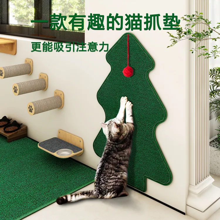 可爱猫抓垫贴墙仿剑麻耐抓耐磨不掉屑猫抓板立式圣诞树装饰宠物垫