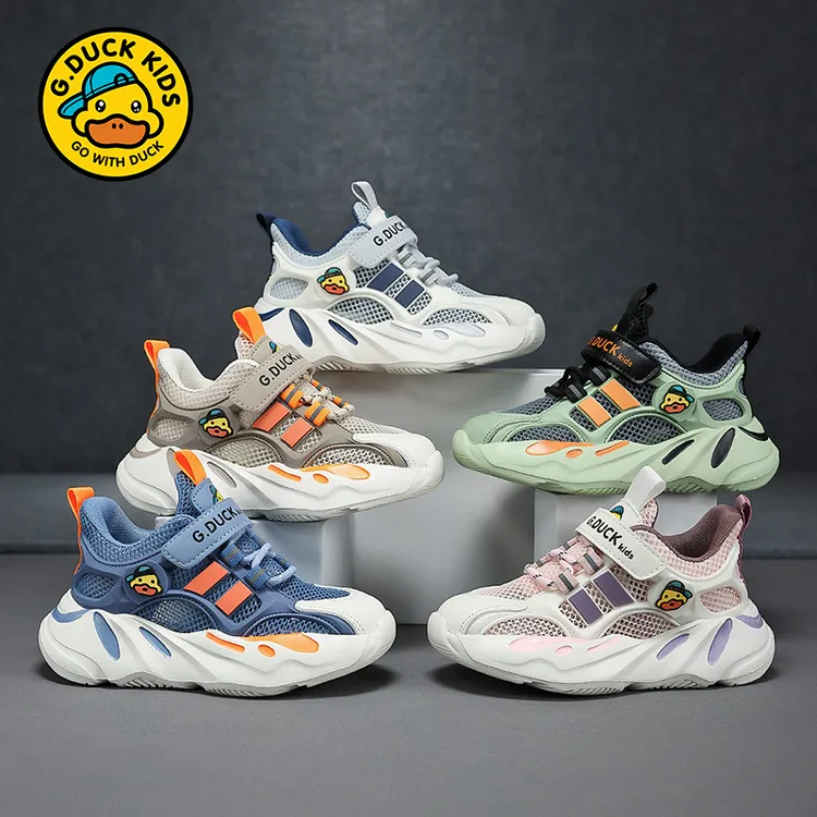 小黄鸭男女童鞋子夏季新款中小童网面透气单网镂空秋季运动鞋软底