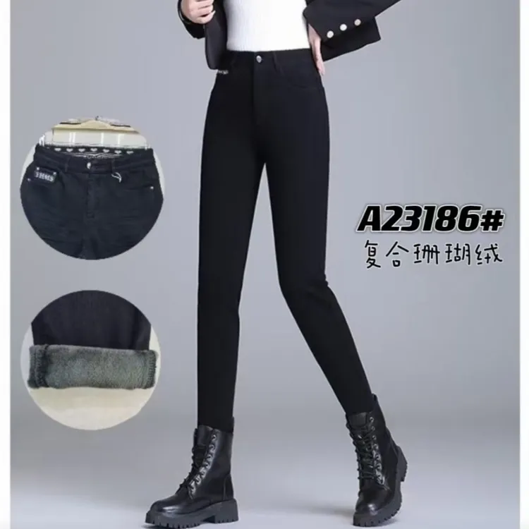 牛仔裤女冬季新款百搭休闲显瘦小脚裤加绒加厚外穿时尚铅笔裤女