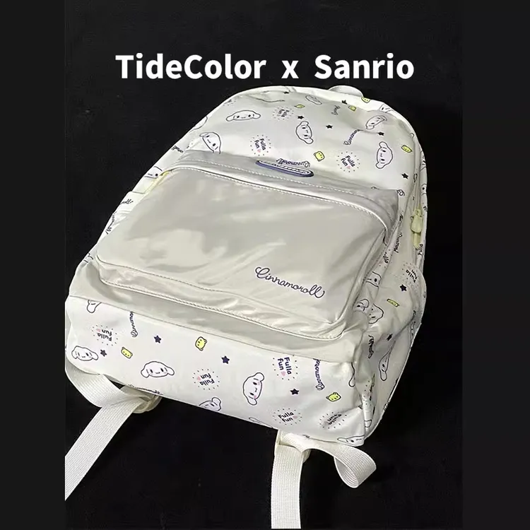 Tide color联名玉桂狗双肩包大容量旅行包便携背包女双肩背电脑包