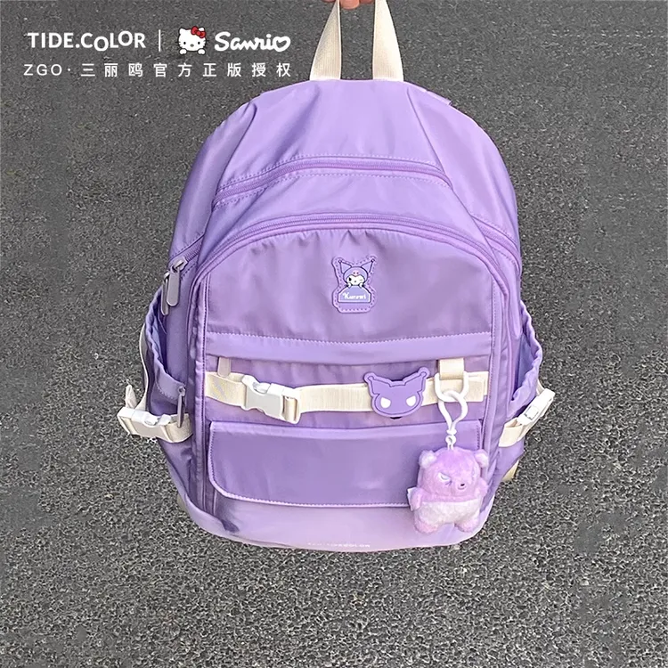 Tide color联名库洛米书包三丽鸥学生双肩包旅游背包开学生日礼物