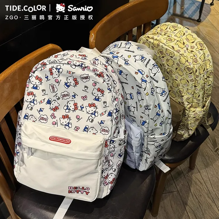 Tide color联名hellokitty书包初中生高中生女款三丽鸥双肩包推荐
