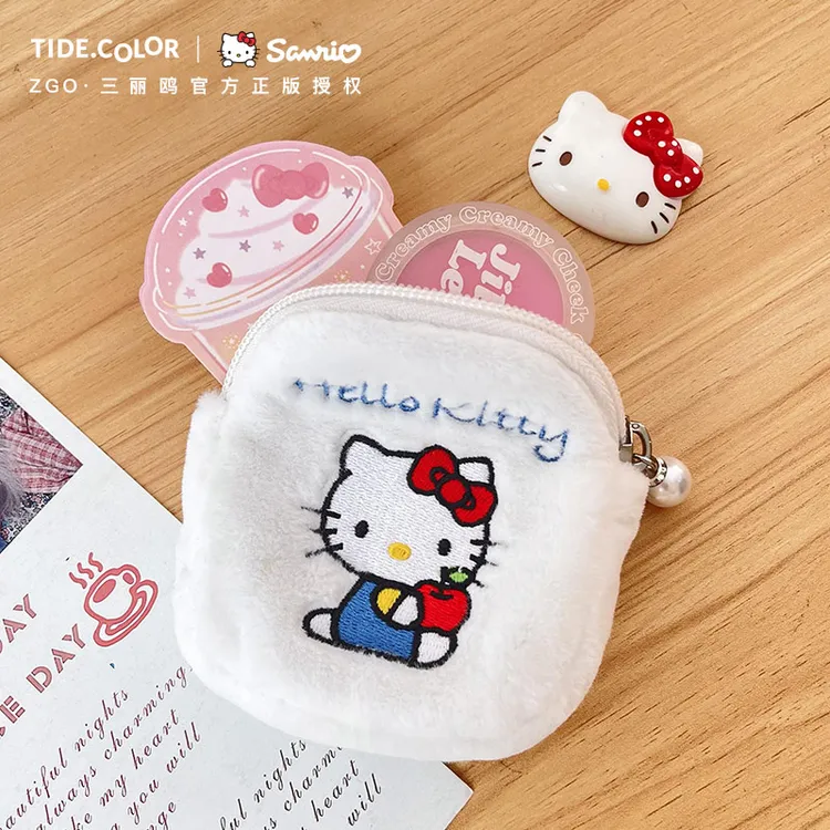 Tide color三丽鸥联名凯蒂猫Hellokitty毛绒零钱包女士小包挂件