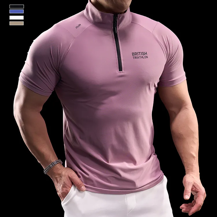 霸道肌肉 夏季男士运动健身T恤跑步训练衣服短袖上衣舒适透气男款