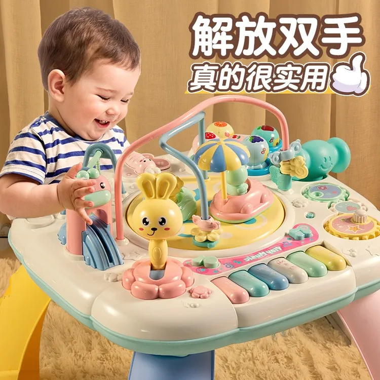婴儿玩具0-12个月到6宝宝婴幼儿游戏桌早教3岁的生日周岁