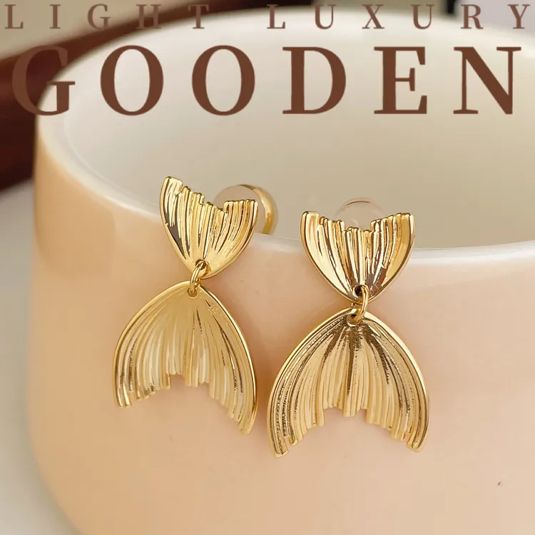 铜合金耳饰 【沉鱼】气质轻奢时尚灵动耳环女高级感优雅百搭耳钉