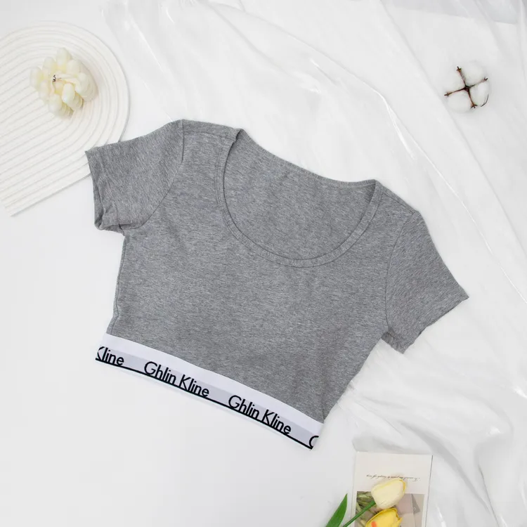 【自营】短款正肩内衣女棉外穿性感学生运动带杯垫背心WS1354