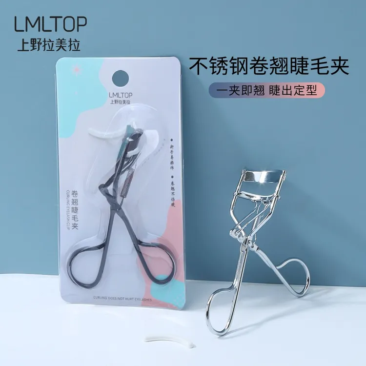 单个卷翘睫毛夹广角持久局部不锈钢睫毛卷翘器便携式太阳花神器
