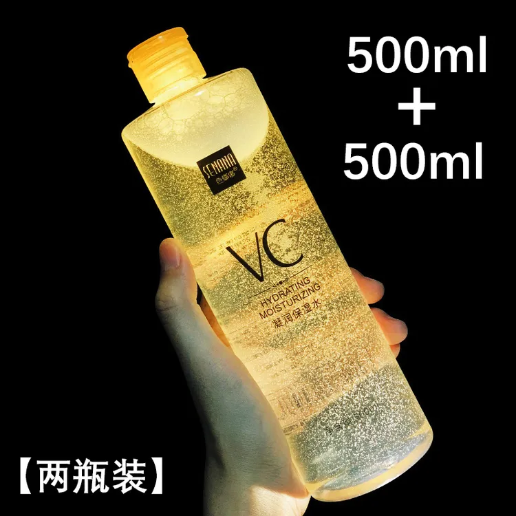 爽肤水大容量补水保湿滋润舒缓锁水化妆护肤妆前水湿敷平价推荐女