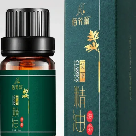 艾草精油舒缓植物身体SPA按摩刮痧美容院10ml艾草生姜玫瑰精油