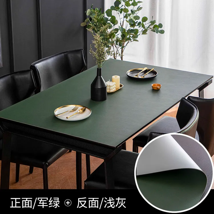 皮革桌垫防水防油免洗桌布长方形餐桌布tpu桌垫防烫茶几桌垫质感