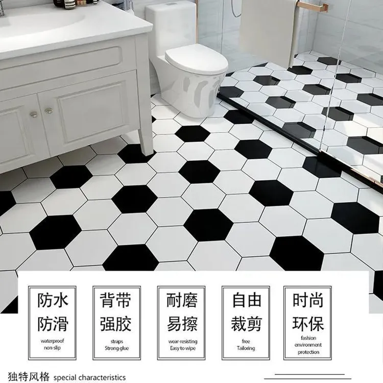 加厚地板贴纸自粘防水耐磨防滑卫生间地面贴翻新地贴地垫家用无味
