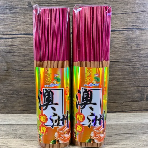 天佛兔澳檀老山檀香家用室内持久留香