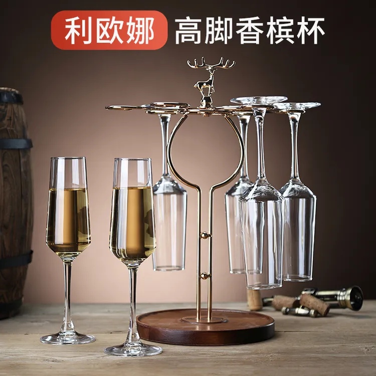 高档玻璃香槟杯透明高脚杯红酒杯葡萄酒杯鸡尾酒杯家用个性酒具