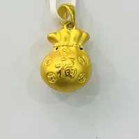 【夏夏专享】足金999饰品 黄金福袋吊坠 2.24 GP